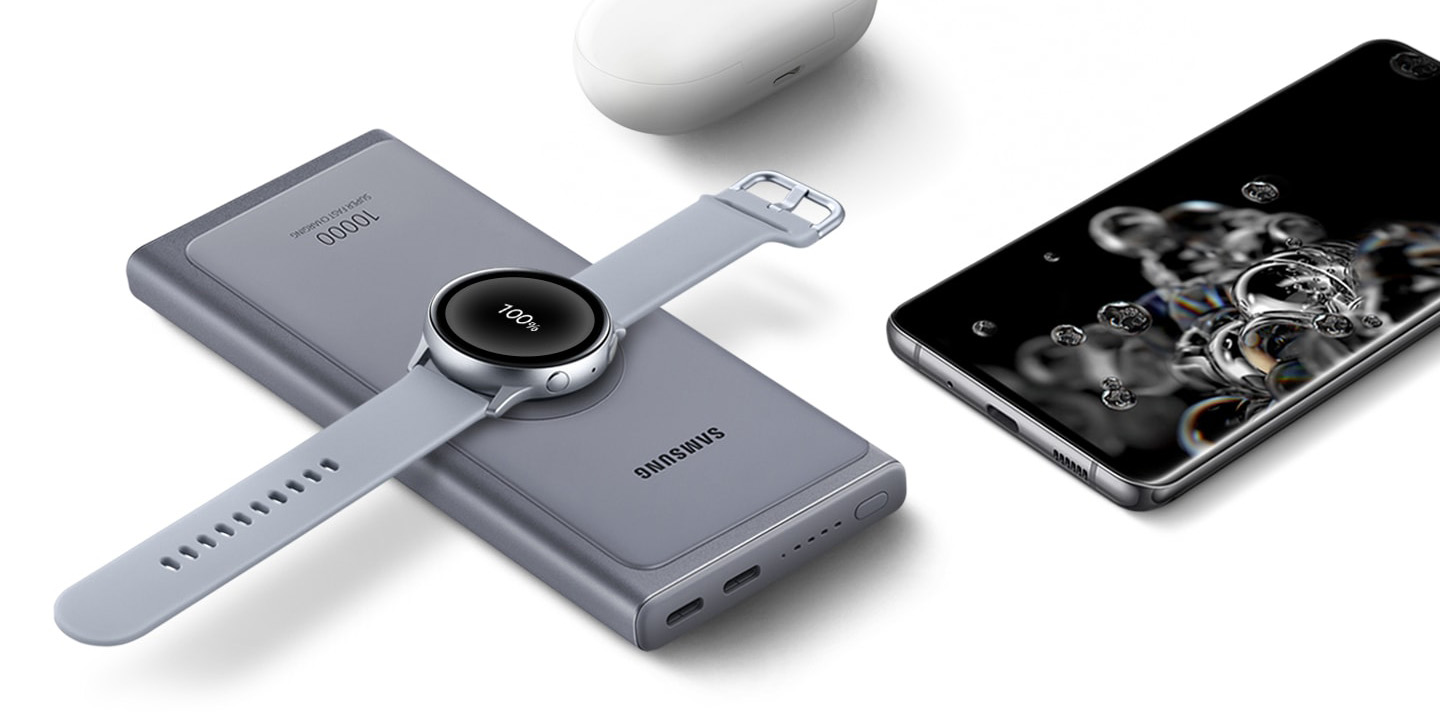 Ce pack Samsung avec une batterie externe et un chargeur à induction est à  moins de 10 € - Numerama