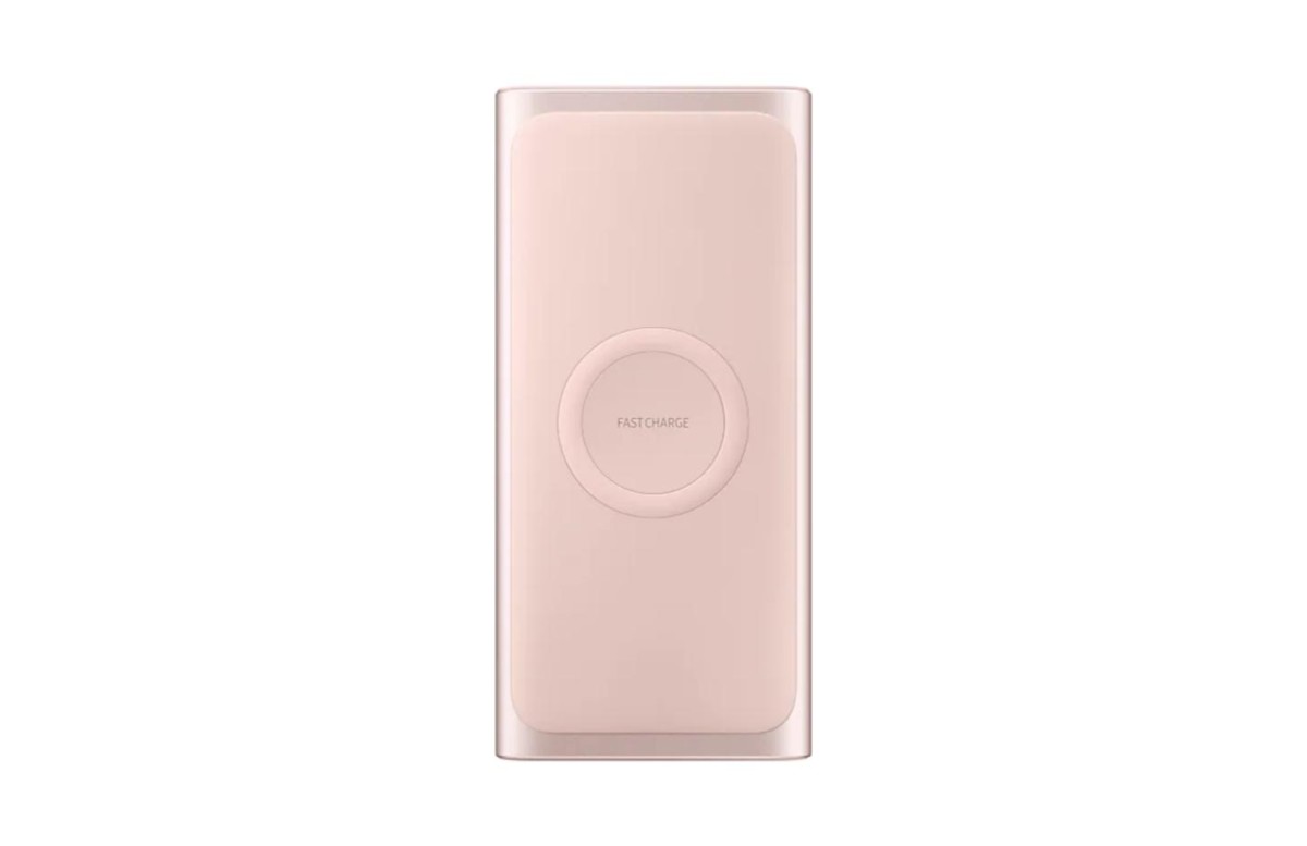 La batterie externe de Samsung en coloris Rose Gold