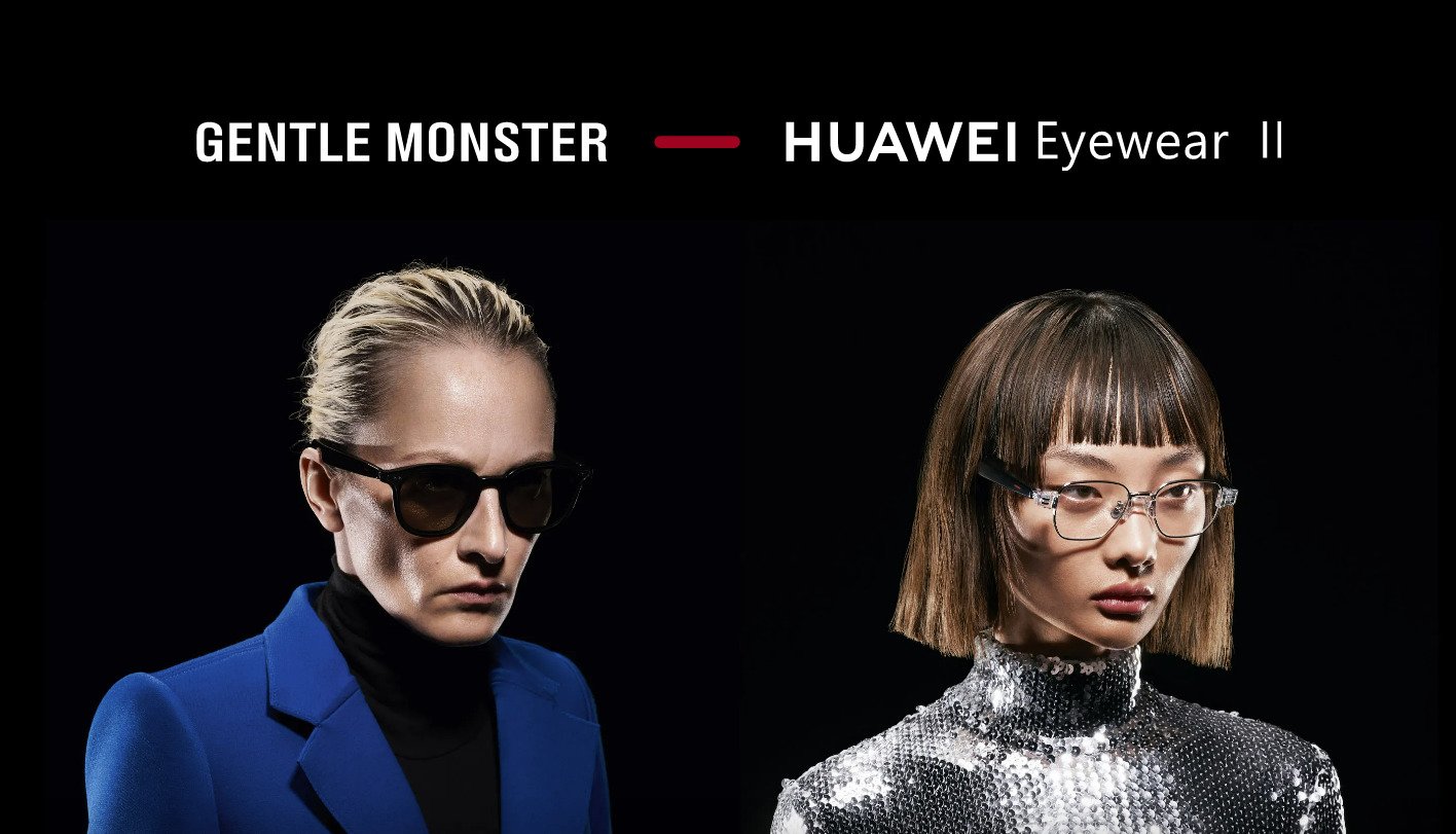 Huawei X Gentle Monster Eyewear II : les lunettes connectées qui