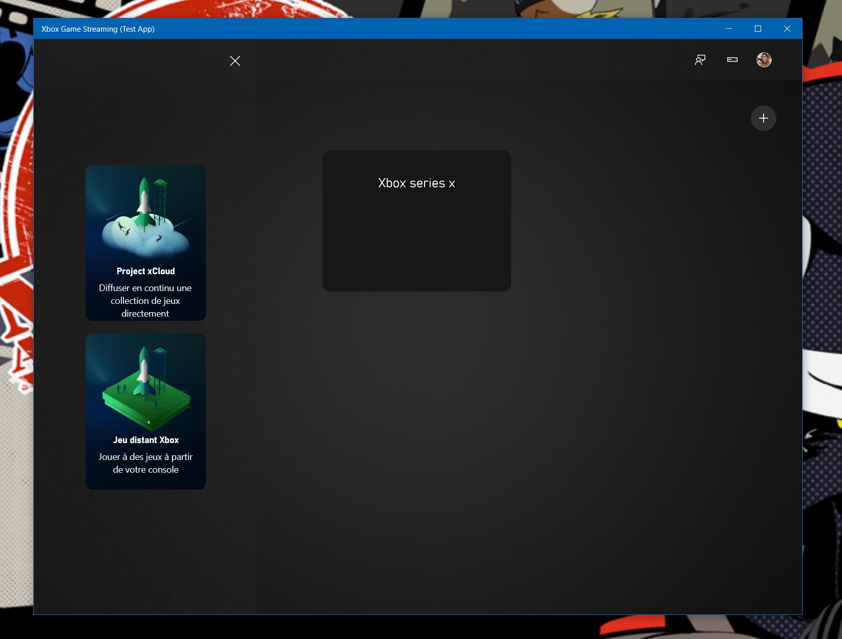 Xblast app mine xbl. Xbox Linux. Тестовый Xbox Series. Не видно стрим на виндовс 7 в ДС.