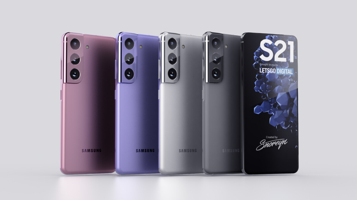 Les coloris supposés du Samsung Galaxy S21