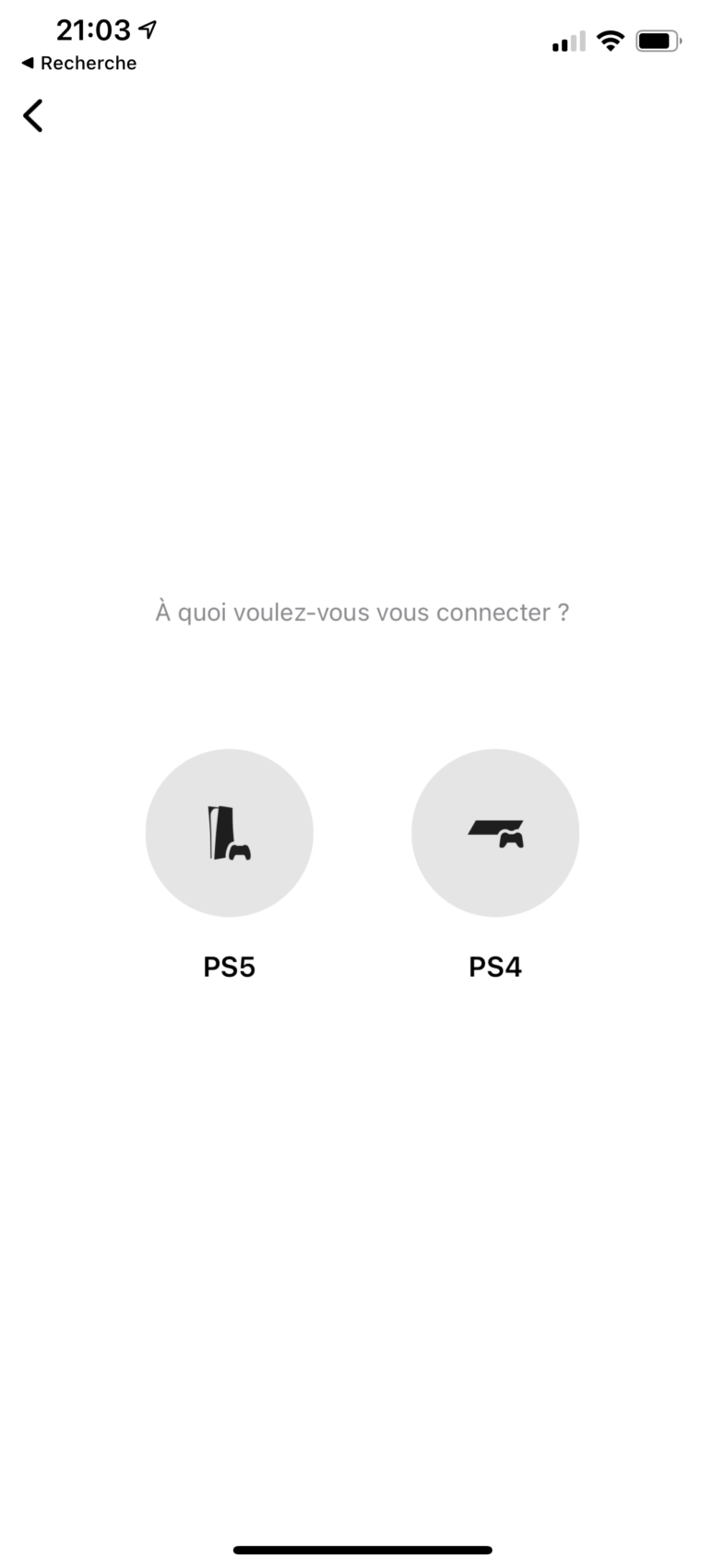 Vous devez configurer votre console la 1re fois après avoir entré vos identifiants PSN