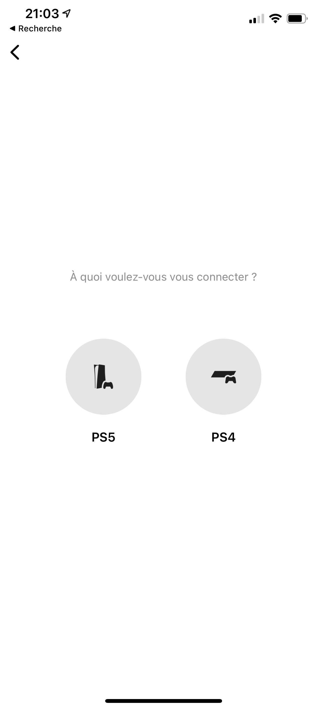 Comment Jouer A La Ps4 Et La Ps5 Depuis Android Ios Pc Ou Mac