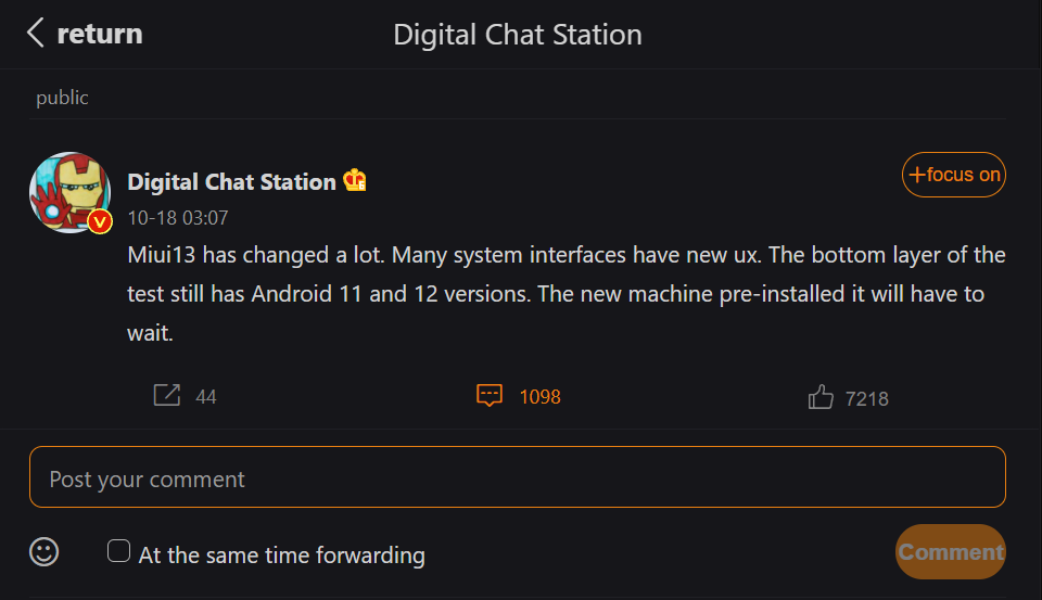 Digital Chat Station évoque un nouveau design pour MIUI 13