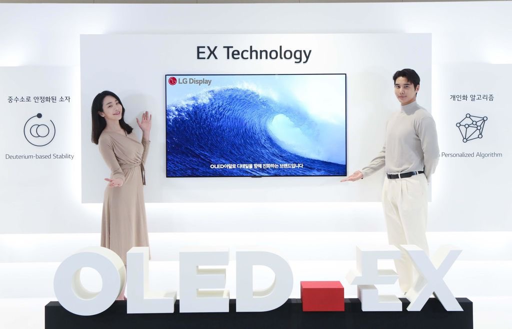 LG OLED EX: the promise is a 30% increase in brightness
