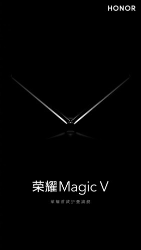 Honor Magic V : la marque va lancer son premier smartphone pliable