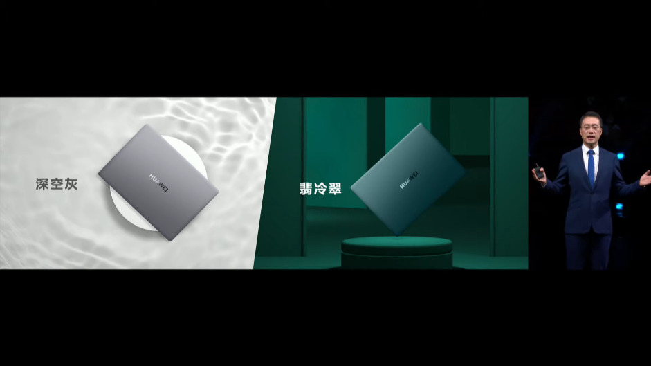 Le Huawei MateBook X Pro 2022.