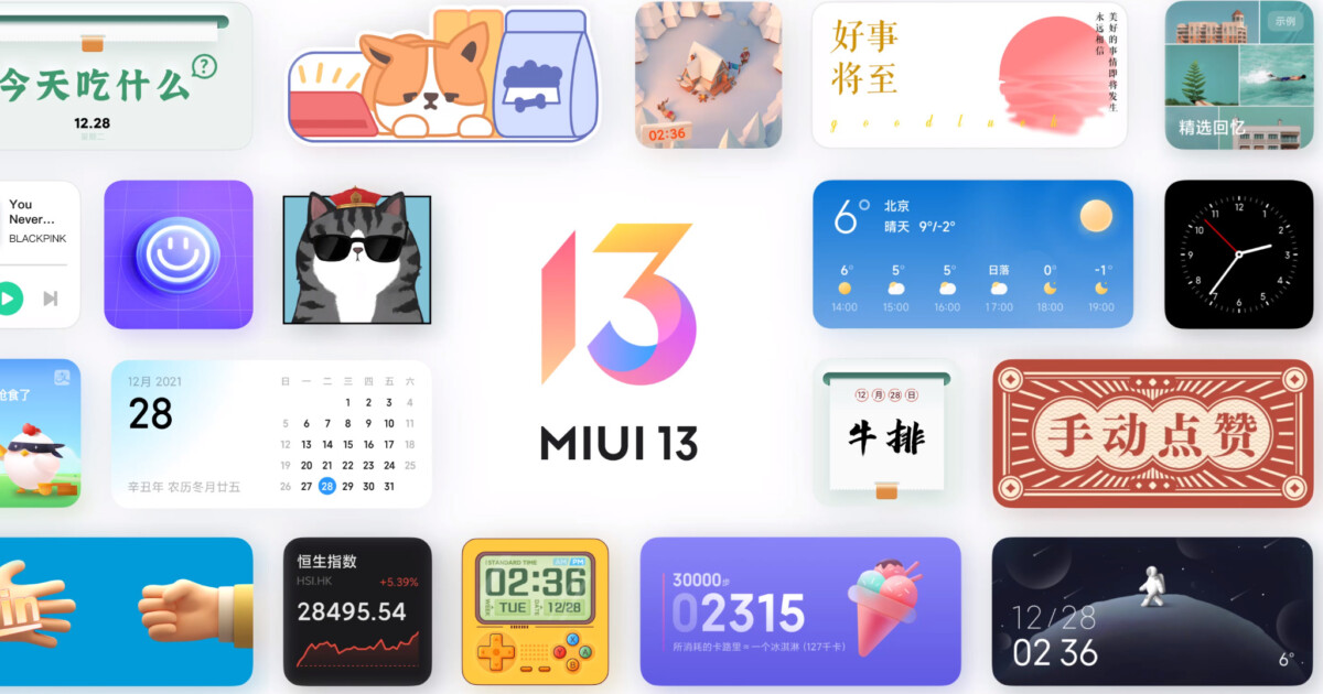 Les nouveaux widgets de MIUI 13