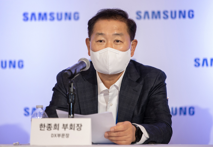 Jong-hee Han, vice-président de la division DX (Device Experience) de Samsung Electronics