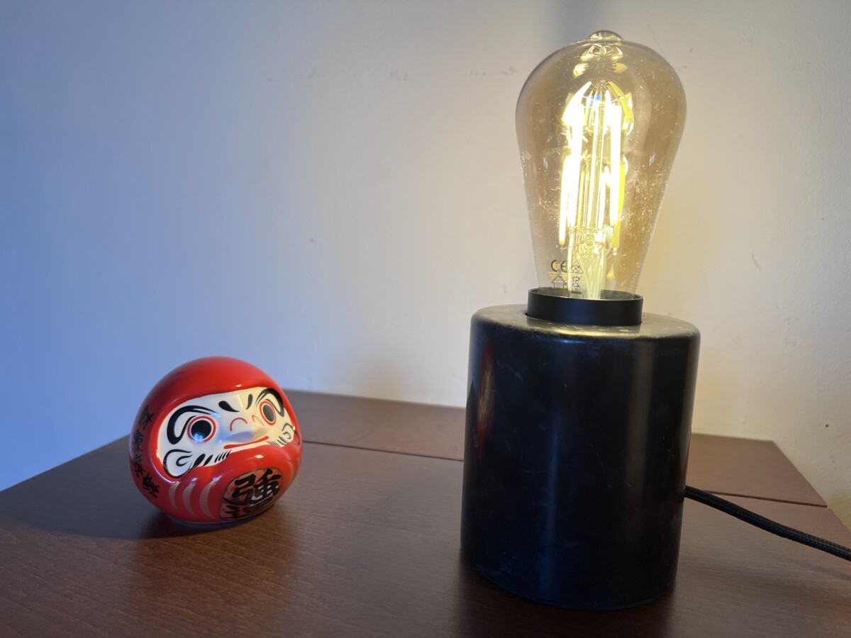 Konyks' new Antalya Style smart bulb