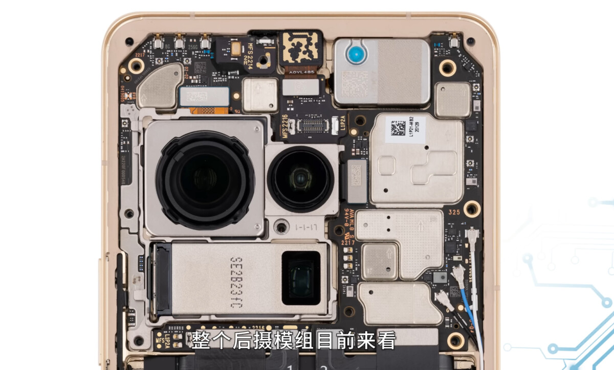 Le module photo démonté du Xiaomi 12S Ultra