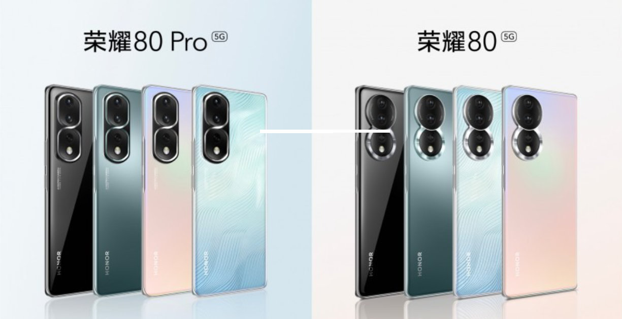 Honor 80 Pro : une version avec un écran plat ferait son apparition en Chine