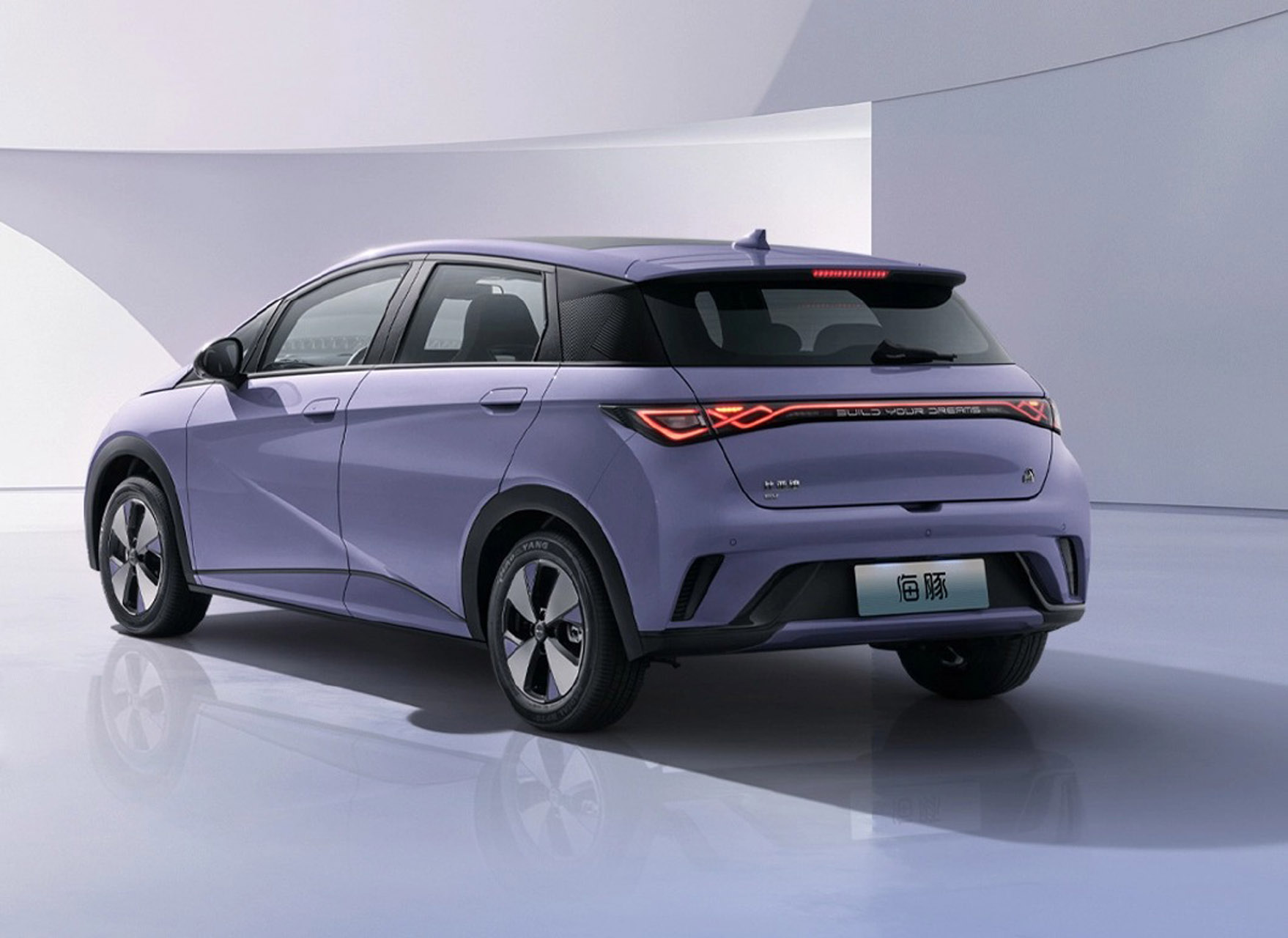Le chinois BYD crée la sensation avec la « mouette », une petite voiture  électrique à 10.000 euros