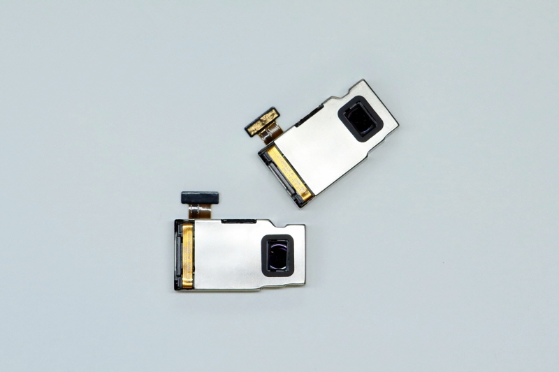 Le module de zoom optique conçu par LG Innotek