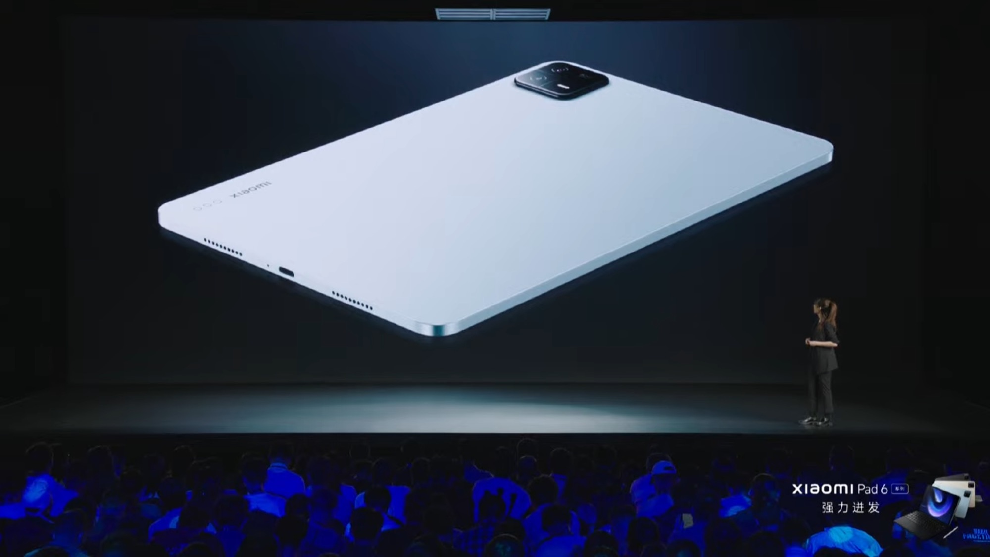 La Xiaomi Pad 6 Max : L'innovation au cœur d'une tablette