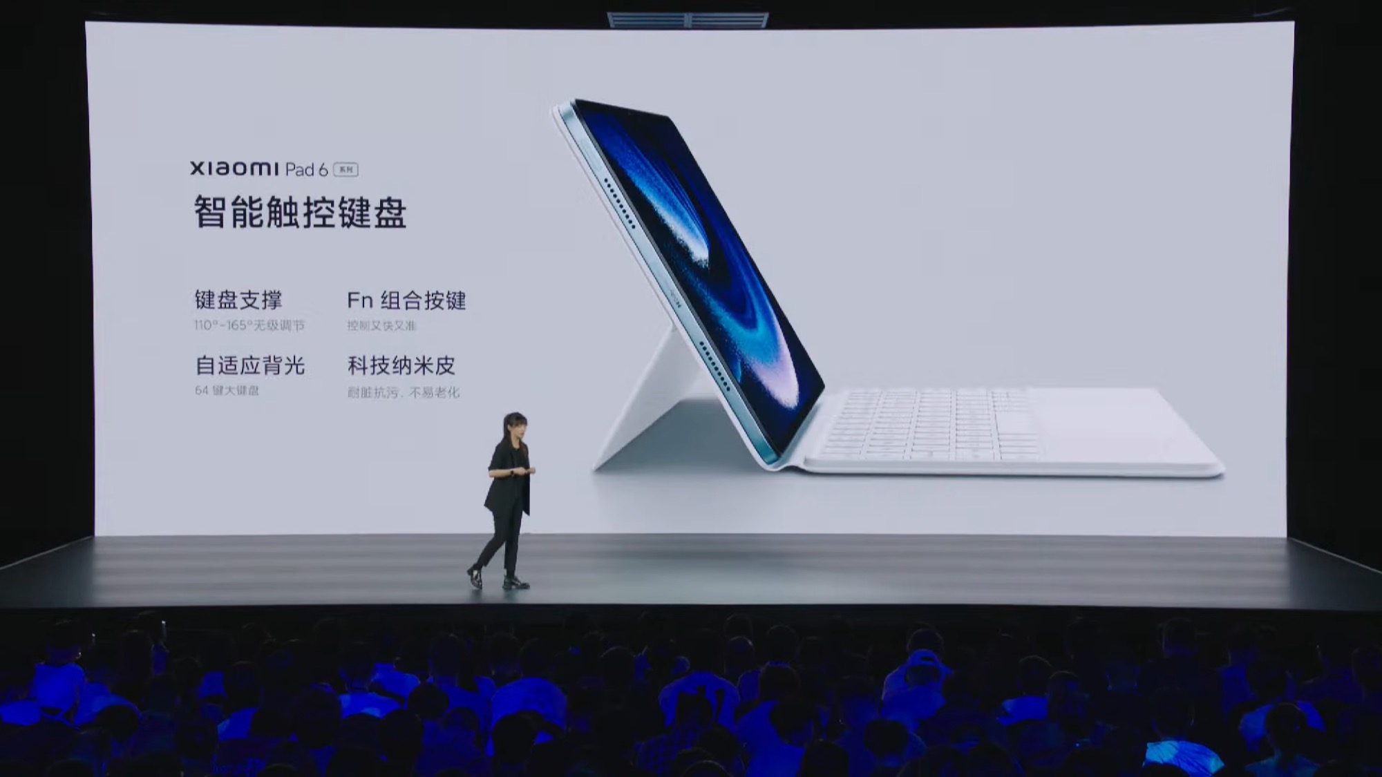 Xiaomi officialise ses nouvelles tablettes Pad 6 et 6 Pro