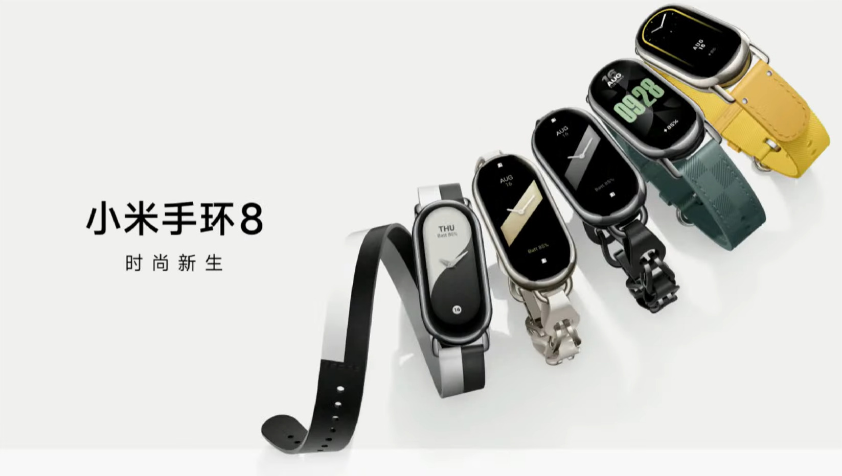 Xiaomi Smart Band 8, test et avis, À partir de 48,90 €