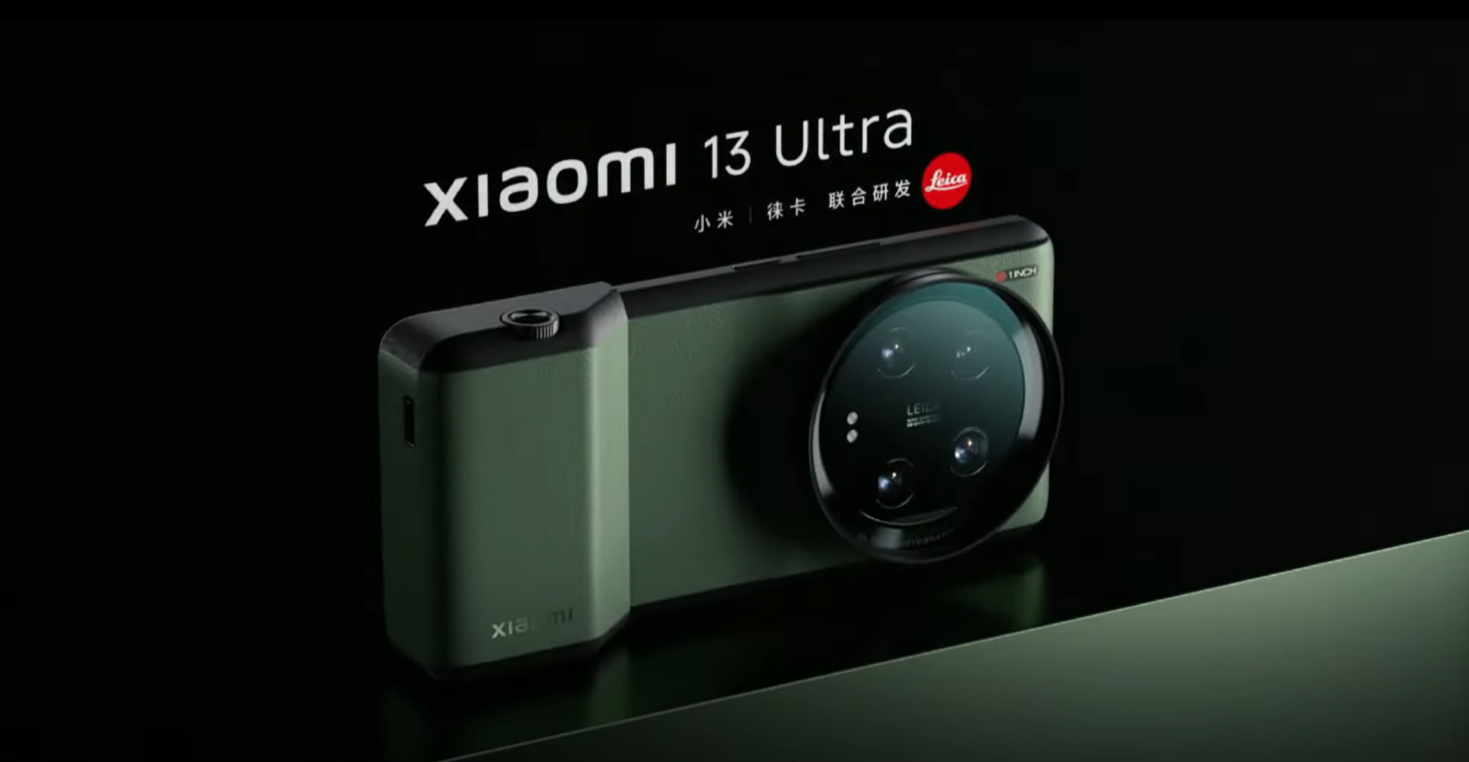 Grâce à cet accessoire, le Xiaomi 13 Ultra se transforme en un véritable  appareil photo