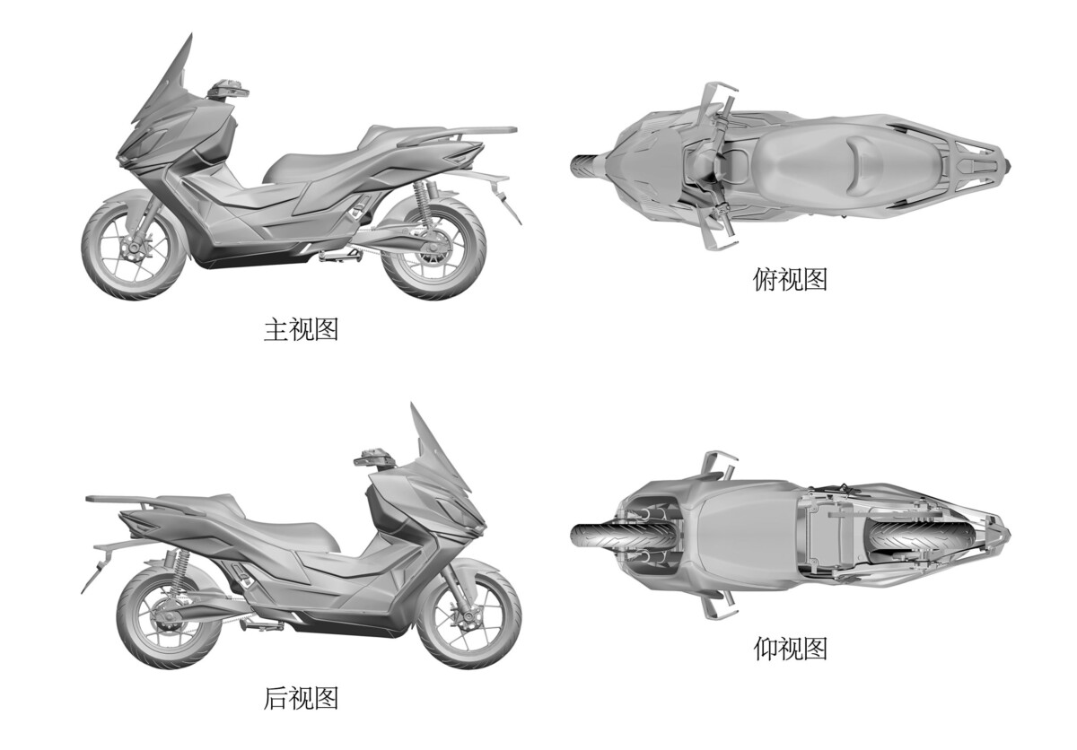 Scooter BYD 2025